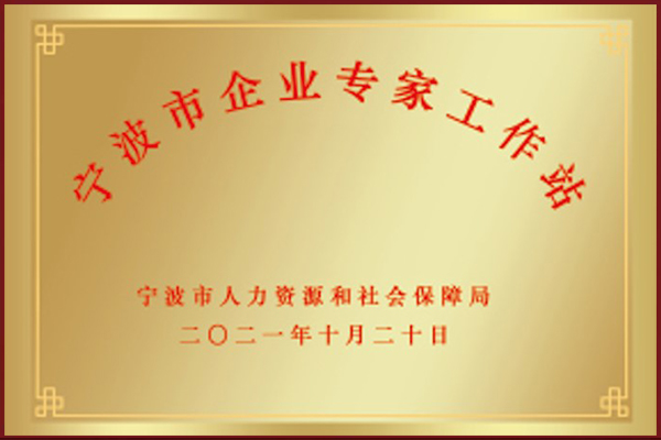 BKLASER GLOBAL COMPANY LIMITED