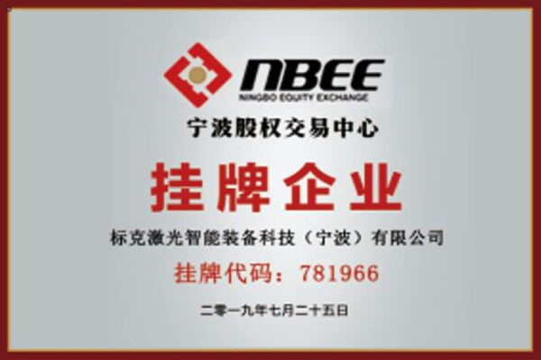 BKLASER GLOBAL COMPANY LIMITED