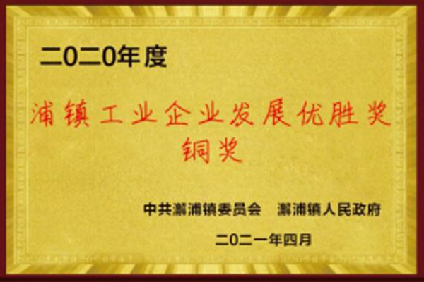 BKLASER GLOBAL COMPANY LIMITED