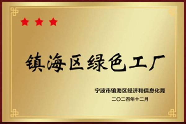 BKLASER GLOBAL COMPANY LIMITED