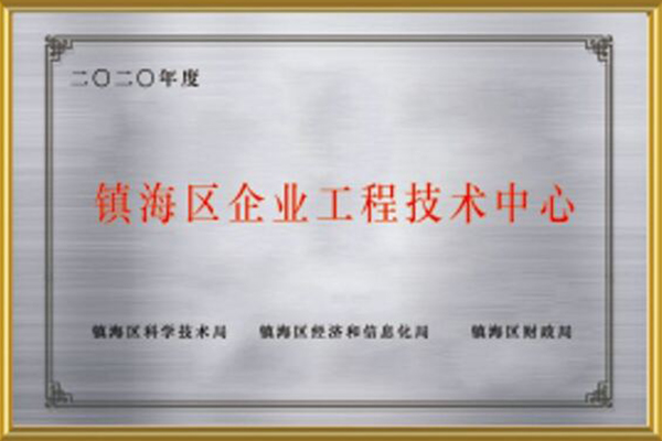 BKLASER GLOBAL COMPANY LIMITED