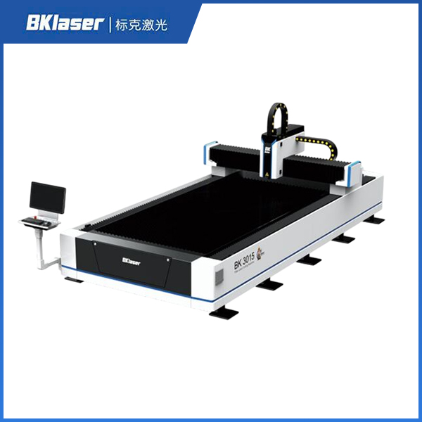 Flatbed laser cutting machine