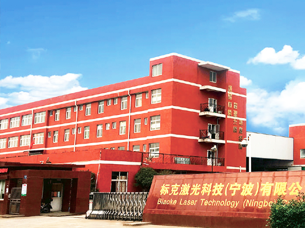 BKLASER GLOBAL COMPANY LIMITED